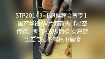 美腿大学生【有点乖】一颦一笑都迷人~掰穴特写~完美【10V】 (2)