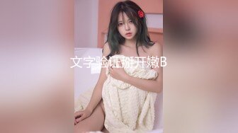 出浴的女体就是香甜