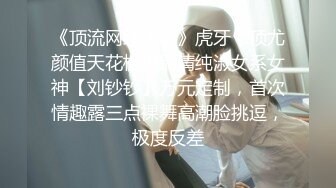 成都美女，高颜值反差【果果有点乖】大尺度插屄玩穴合集10小时(上)+生活照，这脸蛋真极品 (7)