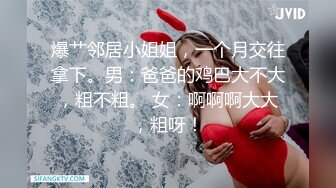 【极品长腿女神】Apple苹果 女王医生足穴调教男贱狗 淫欲挑逗 超湿多汁蜜鲍 淫穴取精榨干最后一滴汁液