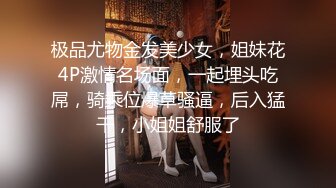 【看了必射】极品女神“李天艺”性爱视频泄密 ！漂亮女神功夫了得~十八般武艺样样精通!