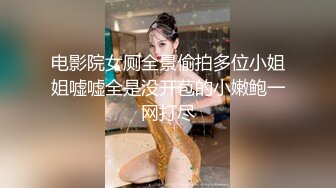 (杏吧傳媒)(xb-122)(20230523)趁女友不在家強上內射她的單身閨蜜