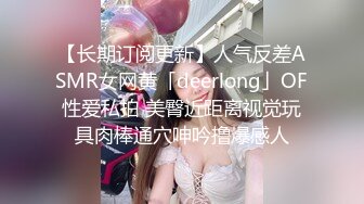 台湾SWAG Daisybaby女大生去旅行跟旅館老闆做愛換取住宿