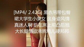 [MP4/ 767M]&nbsp;&nbsp;古月探花，网红脸外围小少妇，白嫩圆润美臀满分，欲拒还迎俩人对白很精彩有趣