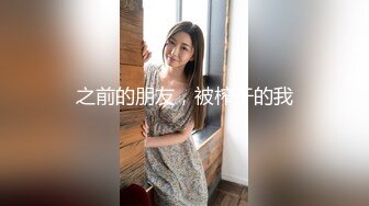 【新速片遞】高跟黑丝伪娘 开门整活 好大的触手钻进人家小穴里 钻的好深 脱肛就导致越来越容易插到尿失禁 [245MB/MP4/04:12]