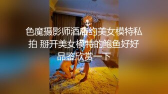 ✨魅惑小魔女✨淫乳女神〖下面有根棒棒糖〗骚货女友穿黑丝勾引骑射 你以为的女神背地里其实是个任人羞辱的小贱货