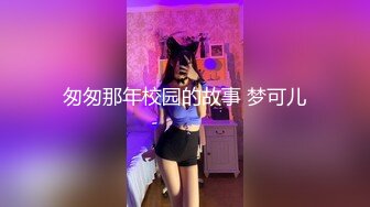 后入郭如意