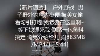 颜值美女裸戏替身演员《沈樵》流出第2部大尺度剧情片老婆的闺蜜和闺蜜的老公啪啪