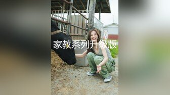 DYPE006兴风作浪的姐姐第六集女优决选篇