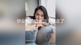 ⚫️⚫️贵在真实极限偸拍！渣女大学生校内浴池现场曝光内部壮观春色，周末洗澡的多，走来走去一屋子脱换衣服的学生妹