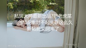 TWTP1065 原創廁拍 (紙盒伪装)学校旁小吃店馋嘴的学生妹