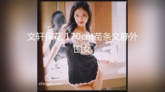 MXGS-724 猥褻おっぱいカフェ 木南日菜