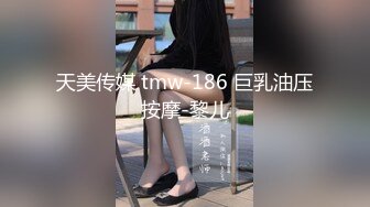 【小妮娜】丰满骚货掰开粉穴~揉奶诱惑 双峰占满频幕