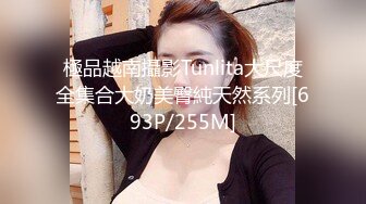 [MP4]3000网约极品女神清纯粉嫩00后车模沙发近景掰穴啪啪再现江湖