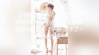 【新片速遞】&nbsp;&nbsp;˚❤️⁎⁺下雨外卖不好送，哥哥又来扶贫了，大屌遇上饥渴熟女，口硬就开干！ [248M/MP4/11:43]