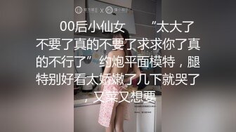 [MP4/ 988M]&nbsp;&nbsp; 甜美白嫩大奶子小骚货给花臂男舔硬骑乘抽插&nbsp;&nbsp;旁边还有个小哥观战