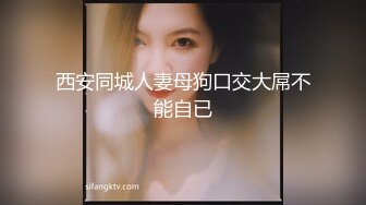 一字马极品女神床上劈叉露逼给金主爸爸操，水嫩美穴太紧了，只能轻轻的插进去。