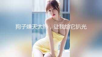 -台湾SWAG 爆乳丝袜OL女郎戴工作证被同事干 全办公室身材最好的骚货