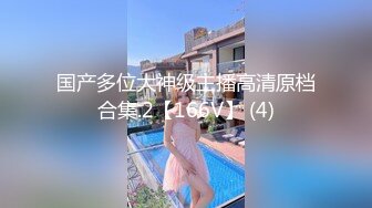 91KCM-043.莉娜.爆操路上遇见的黑丝女警花.91制片厂