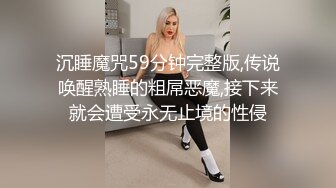 女仆装 真的有那么性感么 在床上！打飞机