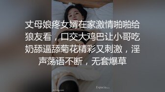 疫情不见面她真的受不了