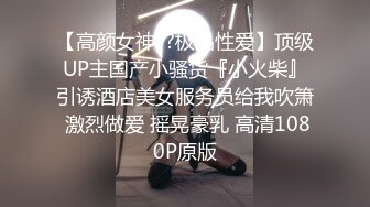 [2DF2] 贵族俱乐部线下淫乱聚会3p身材丰腴性感美少妇上下洞一起搞爱液泛滥抱起来爆操嗷嗷叫高潮抽搐爽到哭 - soav(1282602-3913209)_evMerge[MP4/172MB][BT