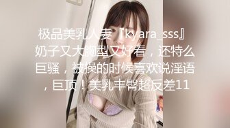 婚礼现场漂亮伴娘与新郎激情啪啪 被偷录