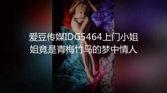 一王两后，人生赢家，推特高端玩女专家【虎头哥】包养两条极品身材贱母狗，还供哥们玩肏，点兵点将玩排插