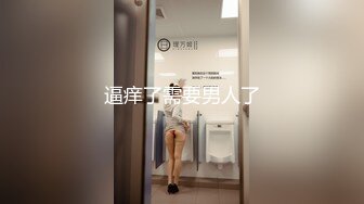 ✿丸子头艺校学妹✿很骚又主动的00后女大学生，给男朋友带绿帽 被操到高潮，表面乖巧的萌妹子背地里是个小骚货