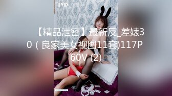 [MP4/ 716M] 神剑摘朵小红花，3800网约高端外围，抖音网红主播，情趣黑丝，超清设备