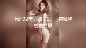 XKVP014 星空无限传媒 黑丝少妇惨遭房东迷晕强上 云依