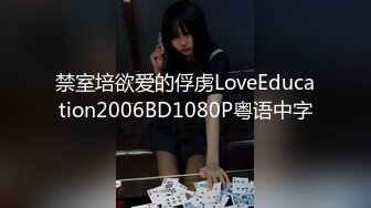 后入小女友，手势验证