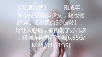 最新青春无敌Onlyfans超人气COSER可甜可盐百变小仙女【YAMIS】福利私拍诱惑