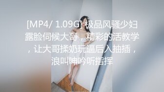 【新片速遞】&nbsp;&nbsp; 黑丝萝莉伪娘贴贴 看了别人的视角才知道自己的屁股有多弹 要是能自己透自己就好了 和超有经验的大鸡鸡直男做好享受[241MB/MP4/06:54]