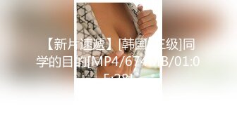 青春期的cup傲娇美少女上床后秒变撒娇的抖M女生奶大鲍鱼肥差点给操哭了