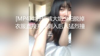 OnlyFan 人间尤辘