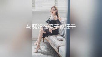 【Stripchat】童颜巨尻嫩屄女主播「Vy-6868」跳蛋狂插粉嫩小穴AV棒同时震动阴蒂爽到翻白眼