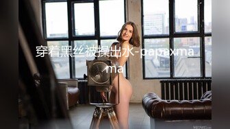 《顶级网红订阅》群狼求档Onlyfans百万粉丝撸铁健身教练Ellie私拍第二季，与金主各种性爱前凸后翘身材无敌 (4)