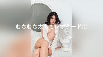 EMX055 爱神传媒 女大生听着闺蜜房间传来的淫声 苏旋