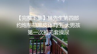 商场女厕全景偷拍多位美女嘘嘘 各种小嫩穴完美呈现 (1)