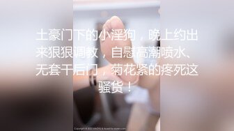 高质量制服性爱 这么淫荡的漂亮空姐主动上门只好尽情猛力的抽插撞击她释放互相的欲望肉感很性奋