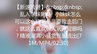 RAS-407巨乳新婚人妻极致NTR