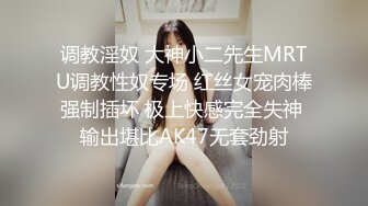 【新片速遞】&nbsp;&nbsp;大奶女仆姐妹花困困酱一起直播大秀刺激狼友，露脸性感的骚奶子掰开逼逼给狼友看，上下叠起来撅着屁股刺激[2.15G/MP4/04:11:54]