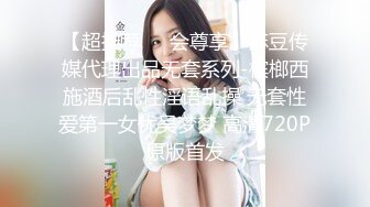 ⚫️⚫️强烈推荐，尤物身材颜值巅峰秀人波霸女神模特【朱可儿】大尺度私拍，西双版纳高叉条纹泳衣湿身透奶凸点勒逼1