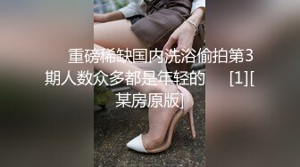 同性超帅骚零被狂爆菊