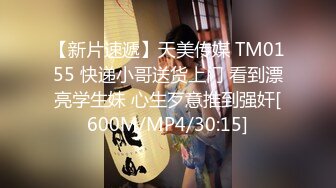 [MP4/ 234M]&nbsp; 特意穿了性感黑丝 这臭弟弟确只顾着玩冉冉学姐的小bb 这么美的黑丝脚你们会怎么玩呢？