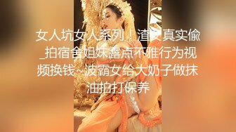 【无码破解】最强肉体神之乳 『宇都宫紫苑』高级泡泡浴热情侍奉 强番SNIS-091