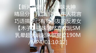 双女调教公狗[精]