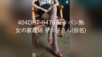 两男一女叠罗汉真疯狂