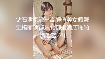 云上会所KTV之偷拍女厕所YSHS 103